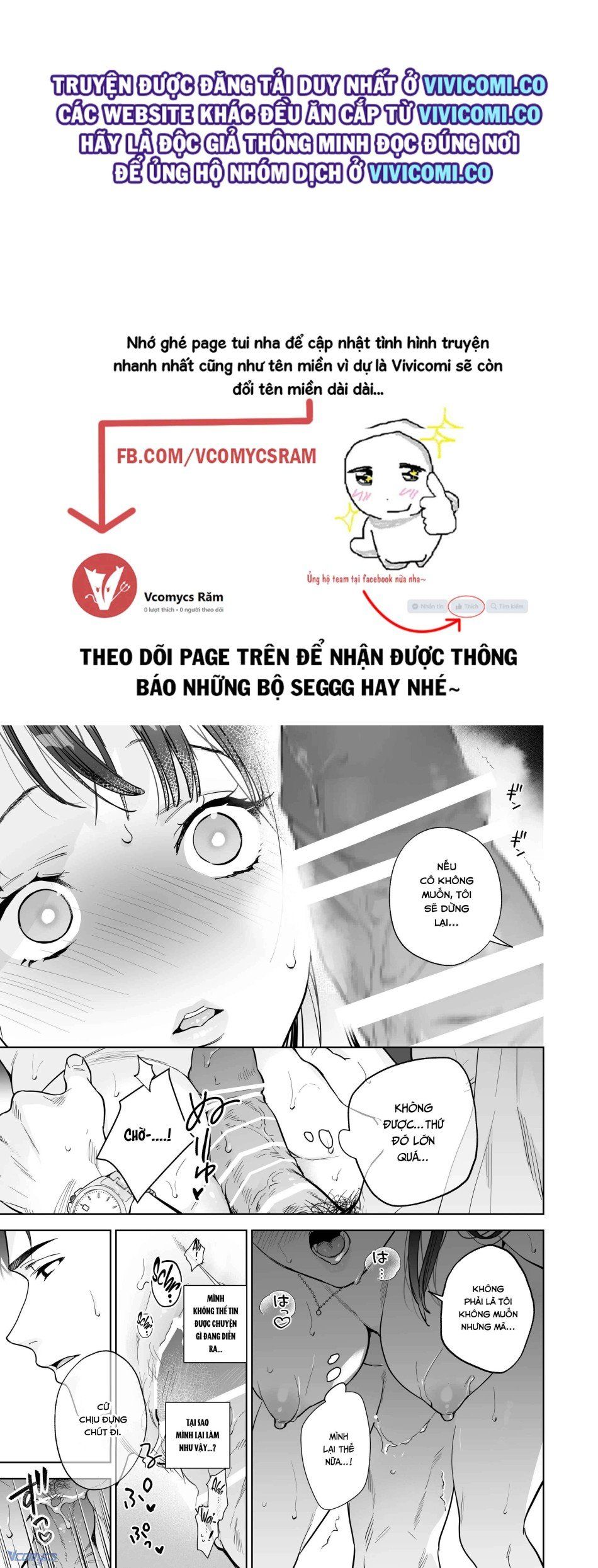 đọc truyện [18+] Tuyển Tập Truyện Ngắn Manga Chương 30 ảnh 28 tại Truyện Dạ Ký