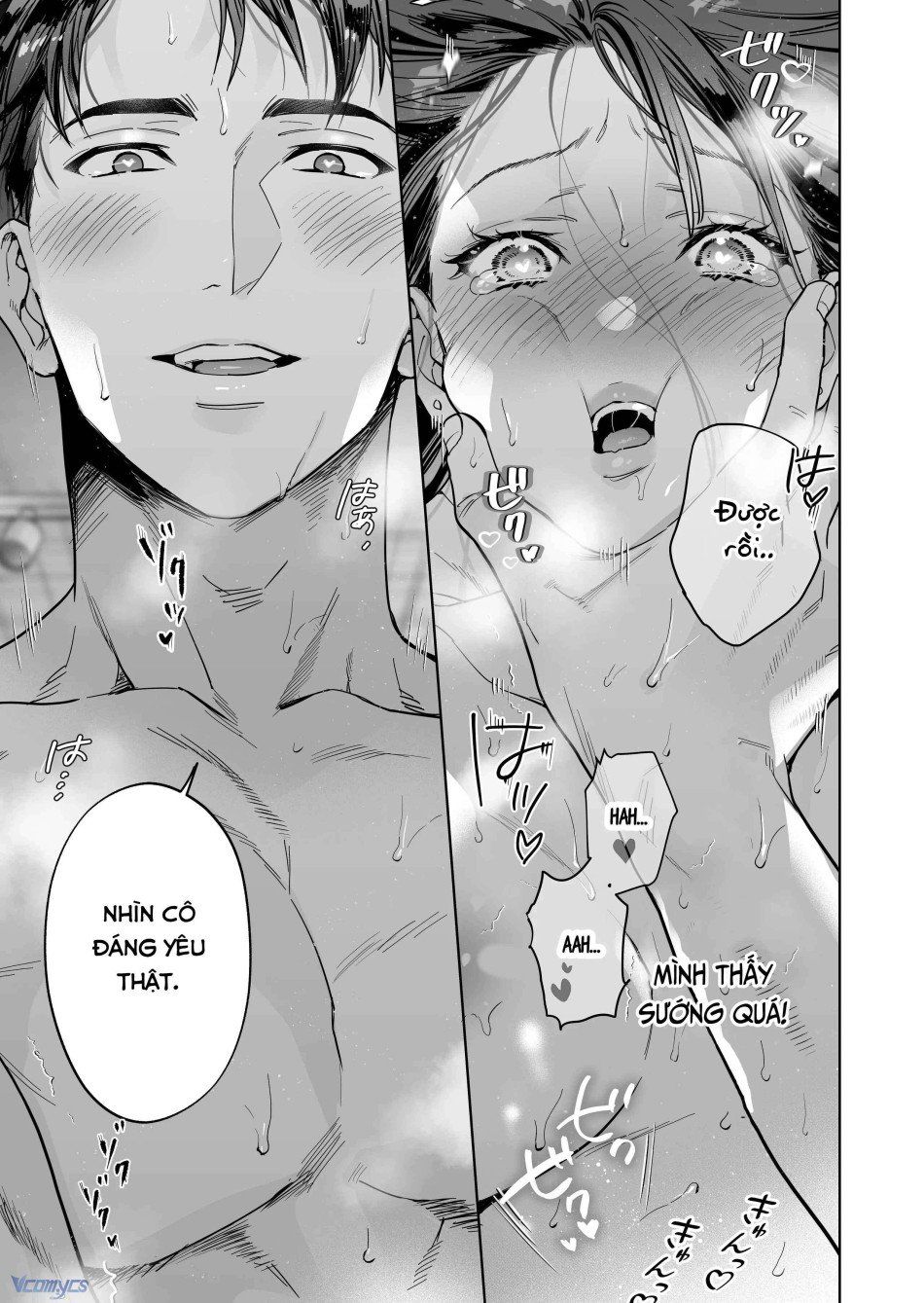 đọc truyện [18+] Tuyển Tập Truyện Ngắn Manga Chương 30 ảnh 40 tại Truyện Dạ Ký