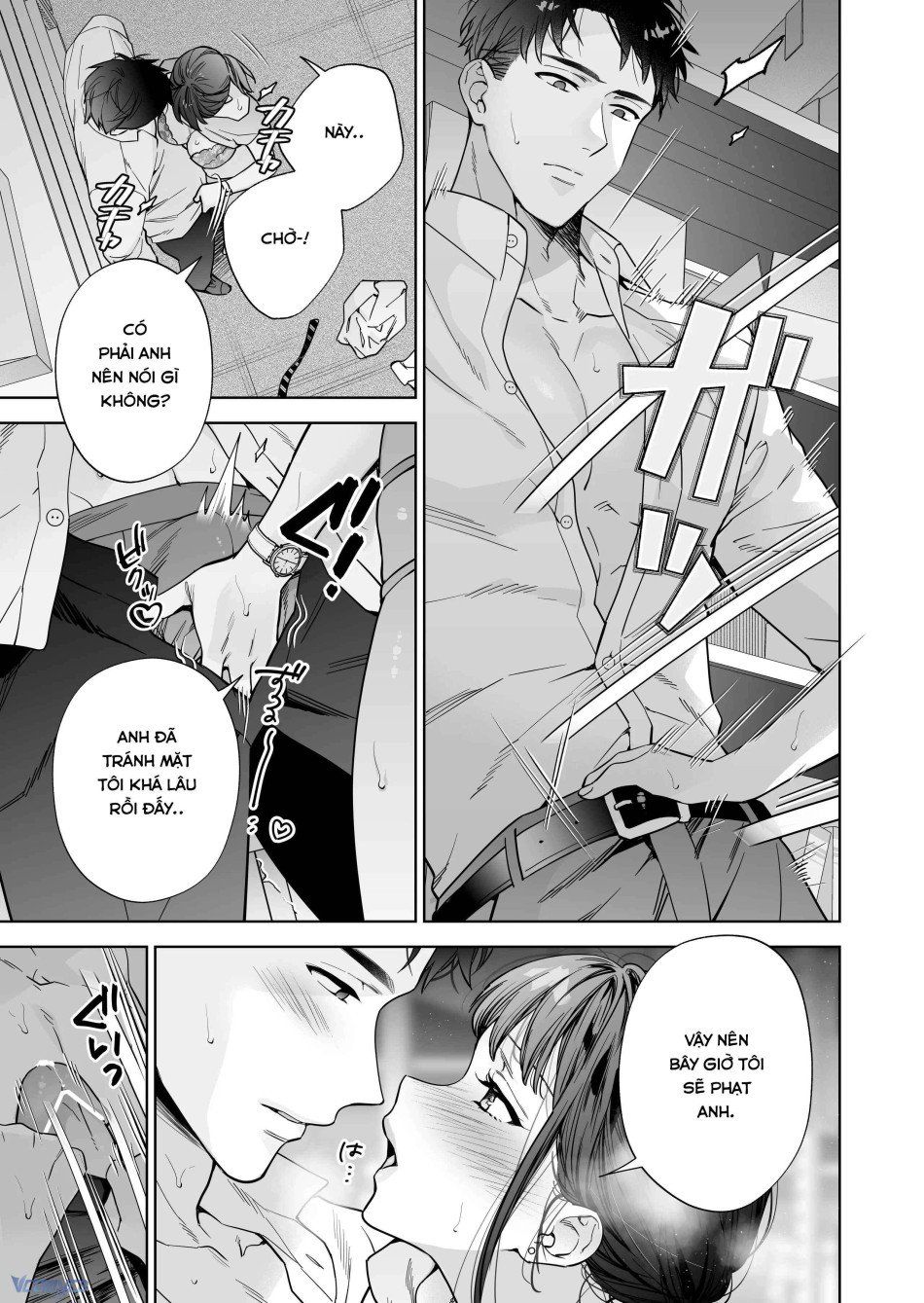 đọc truyện [18+] Tuyển Tập Truyện Ngắn Manga Chương 30 ảnh 70 tại Truyện Dạ Ký