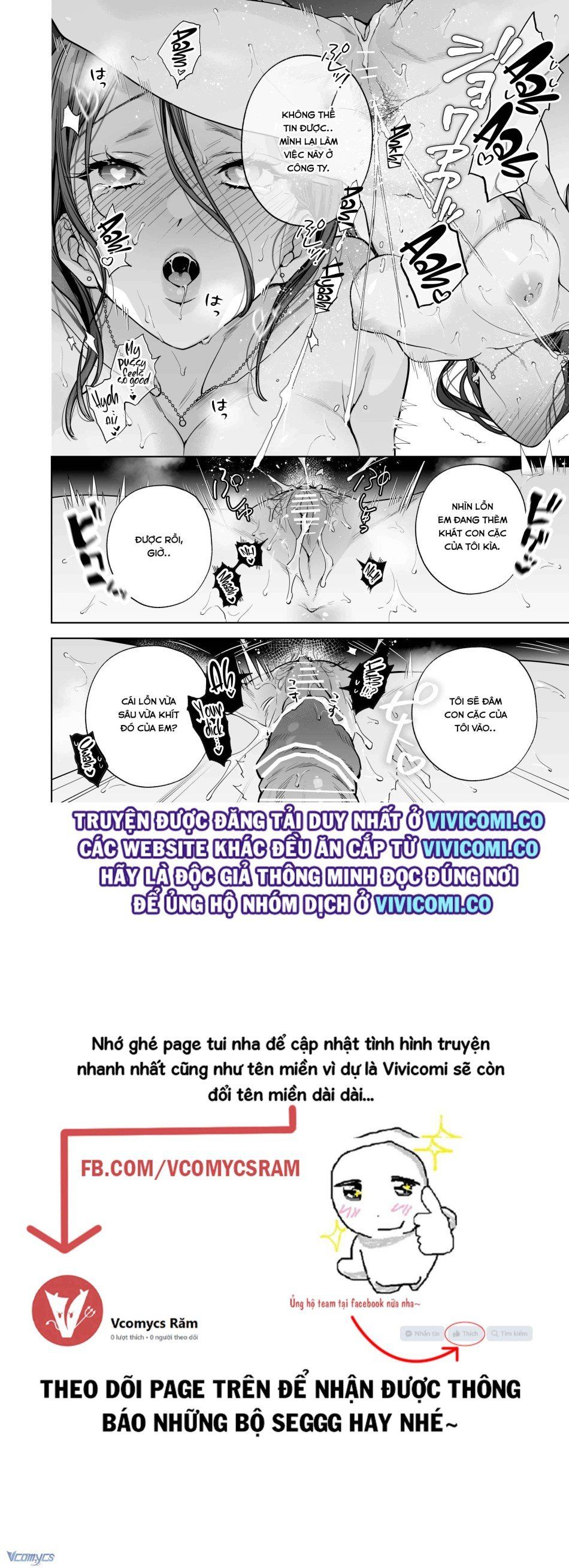 đọc truyện [18+] Tuyển Tập Truyện Ngắn Manga Chương 30 ảnh 81 tại Truyện Dạ Ký