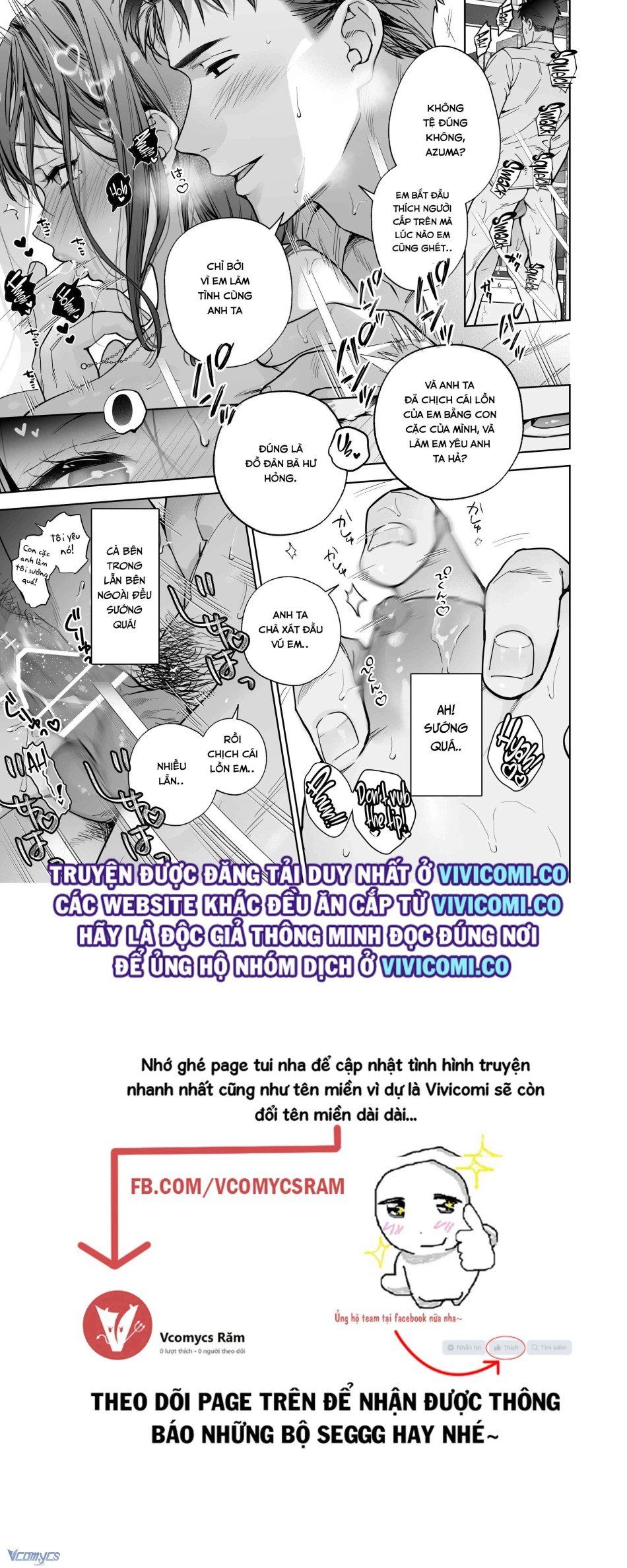 đọc truyện [18+] Tuyển Tập Truyện Ngắn Manga Chương 30 ảnh 84 tại Truyện Dạ Ký