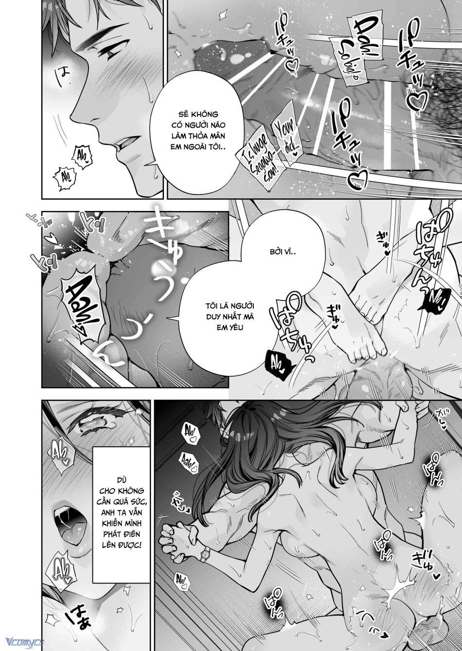 đọc truyện [18+] Tuyển Tập Truyện Ngắn Manga Chương 30 ảnh 97 tại Truyện Dạ Ký