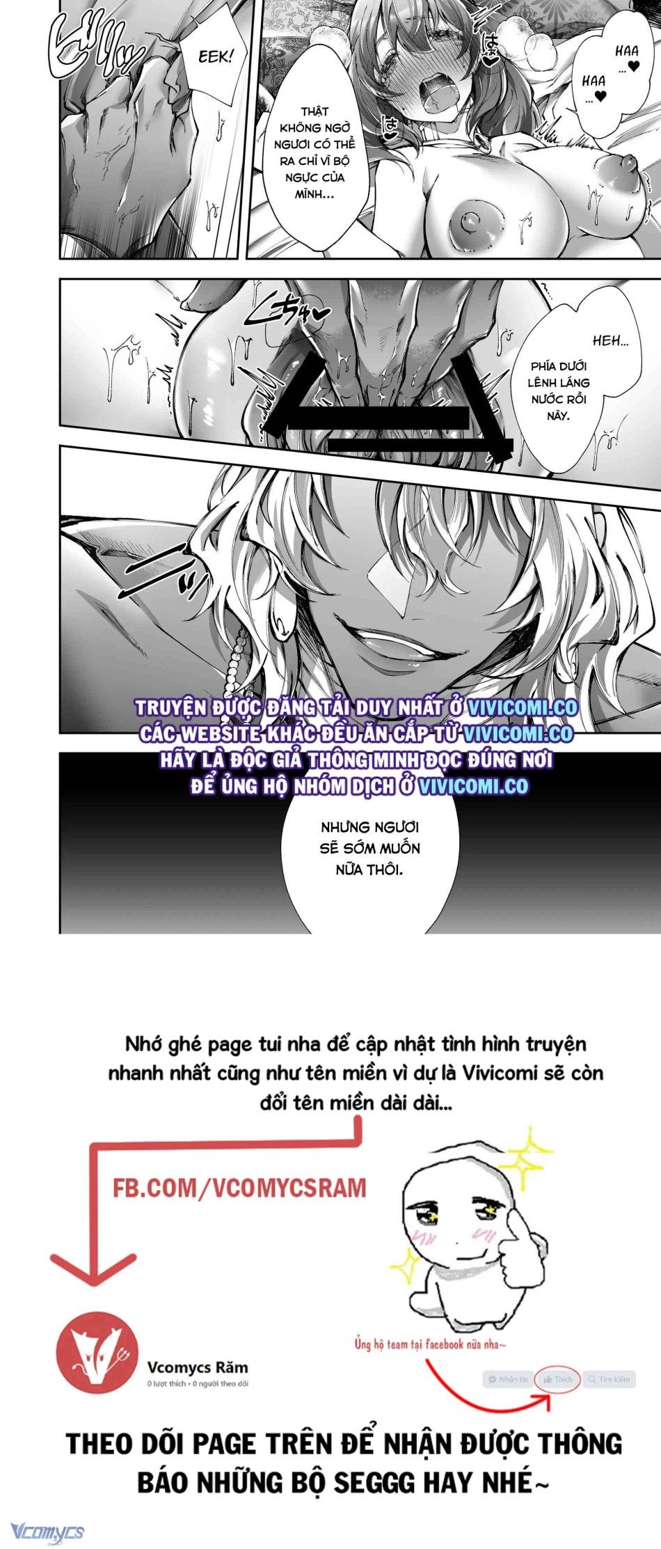 đọc truyện [18+] Tuyển Tập Truyện Ngắn Manga Chương 3.1 ảnh 17 tại Giả Dược
