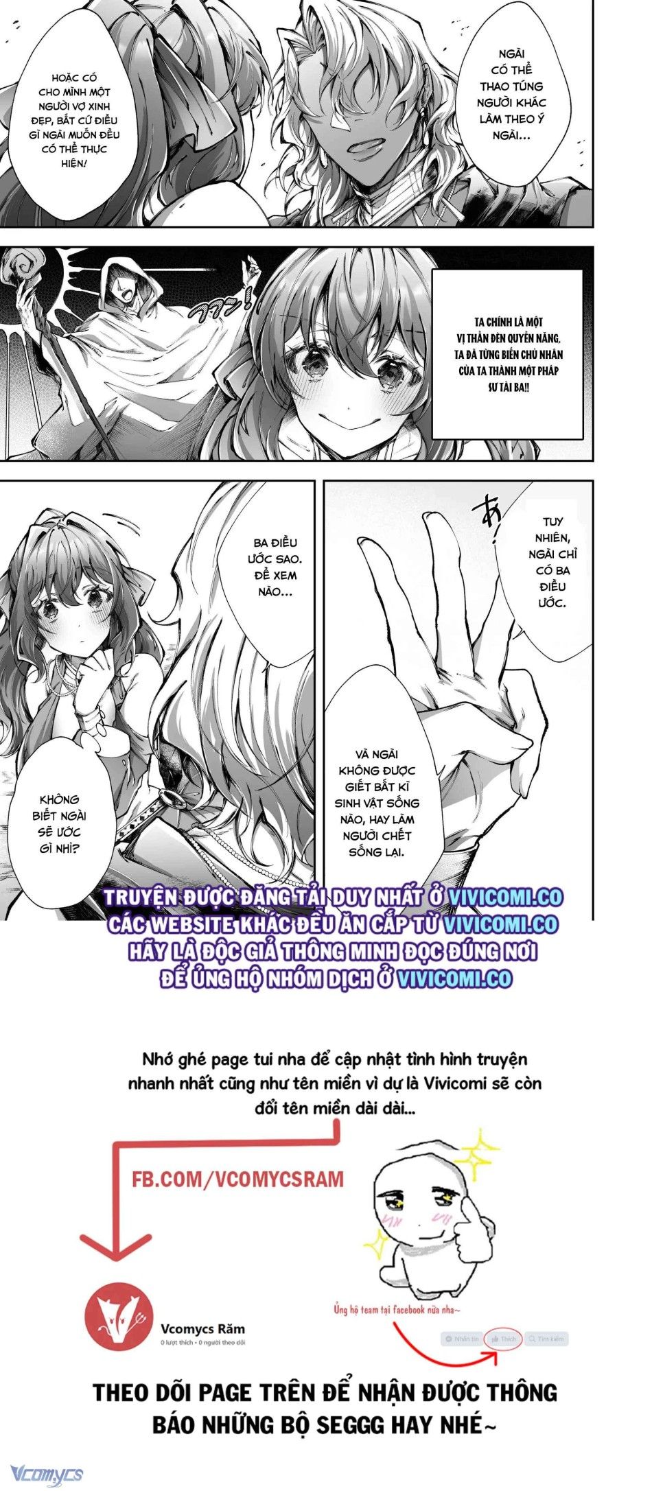 đọc truyện [18+] Tuyển Tập Truyện Ngắn Manga Chương 3.1 ảnh 5 tại Giả Dược
