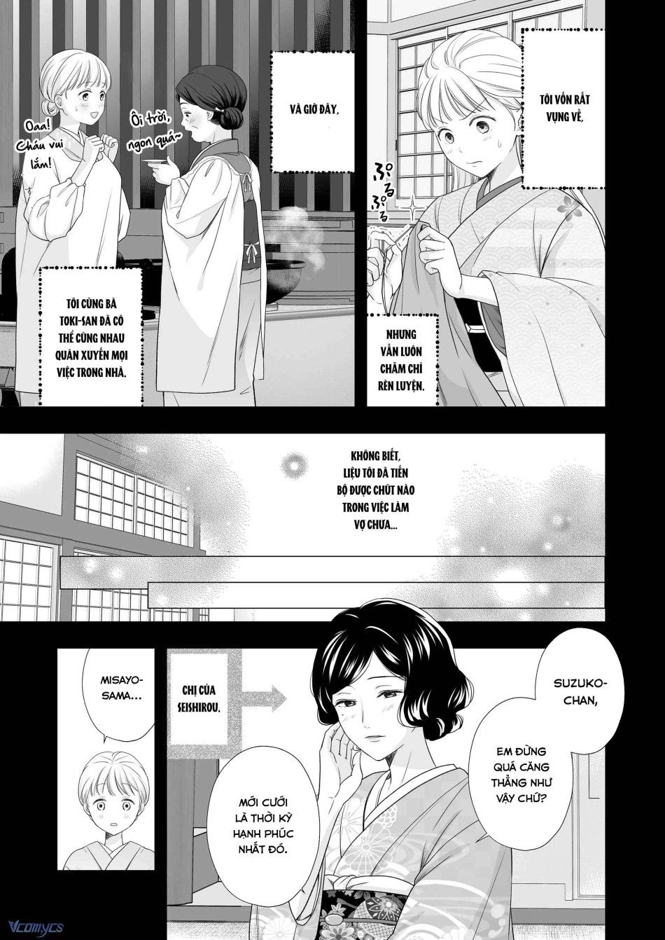đọc truyện [18+] Tuyển Tập Truyện Ngắn Manga Chương 32.1 ảnh 12 tại Giả Dược