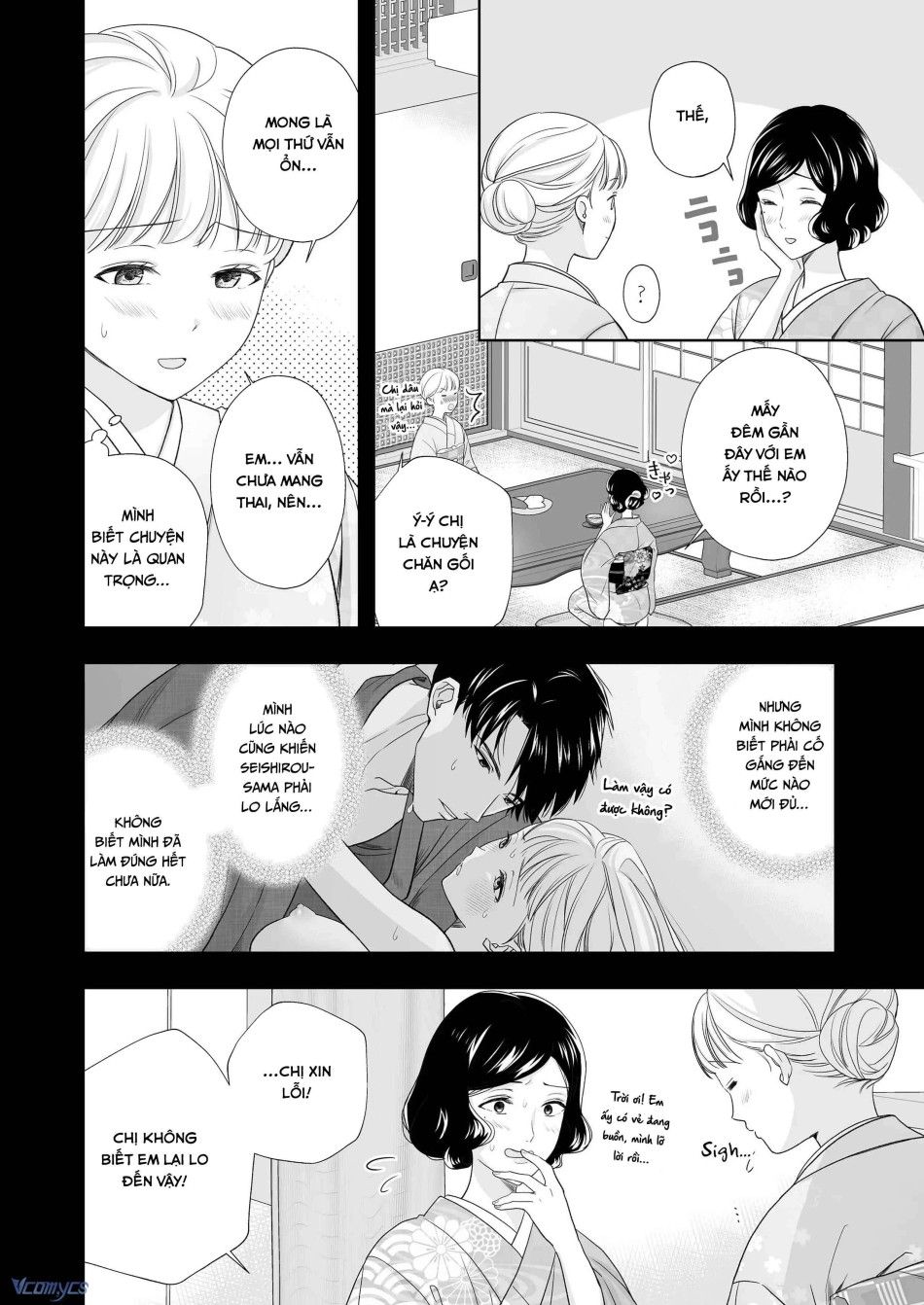 đọc truyện [18+] Tuyển Tập Truyện Ngắn Manga Chương 32.1 ảnh 13 tại Giả Dược