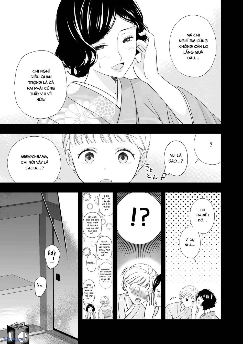 đọc truyện [18+] Tuyển Tập Truyện Ngắn Manga Chương 32.1 ảnh 15 tại Giả Dược