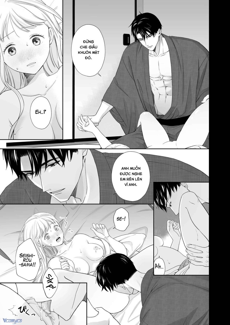 đọc truyện [18+] Tuyển Tập Truyện Ngắn Manga Chương 32.1 ảnh 21 tại Giả Dược