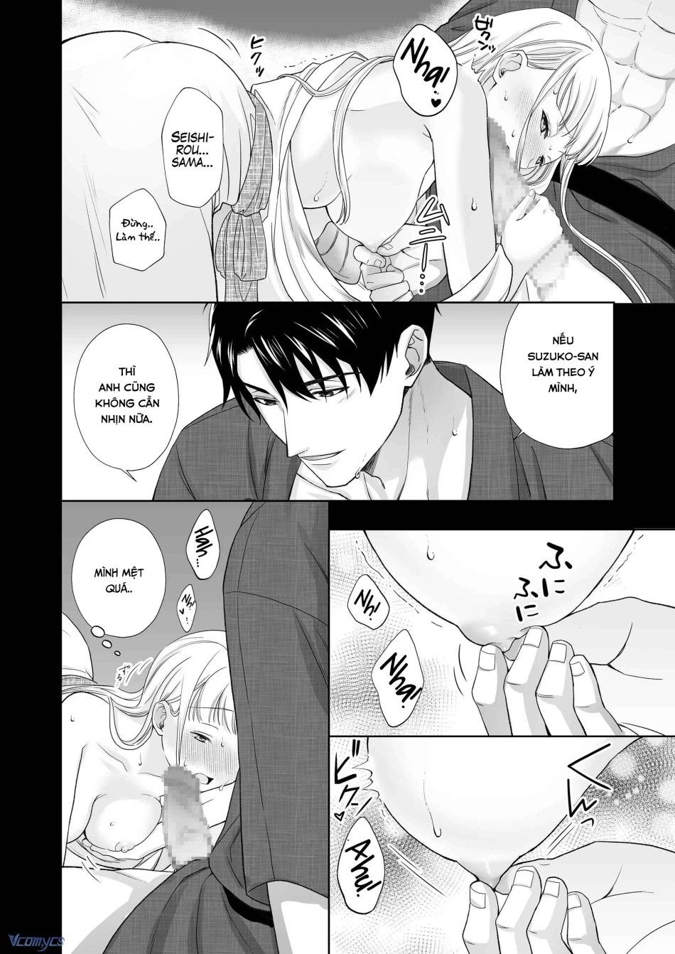 đọc truyện [18+] Tuyển Tập Truyện Ngắn Manga Chương 32.1 ảnh 26 tại Giả Dược