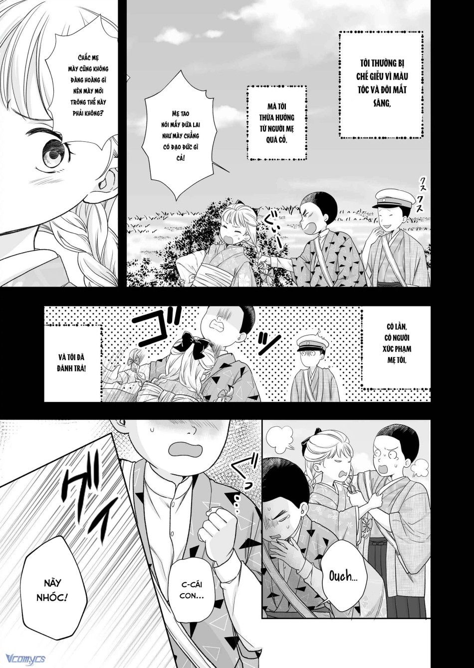 đọc truyện [18+] Tuyển Tập Truyện Ngắn Manga Chương 32.1 ảnh 8 tại Giả Dược
