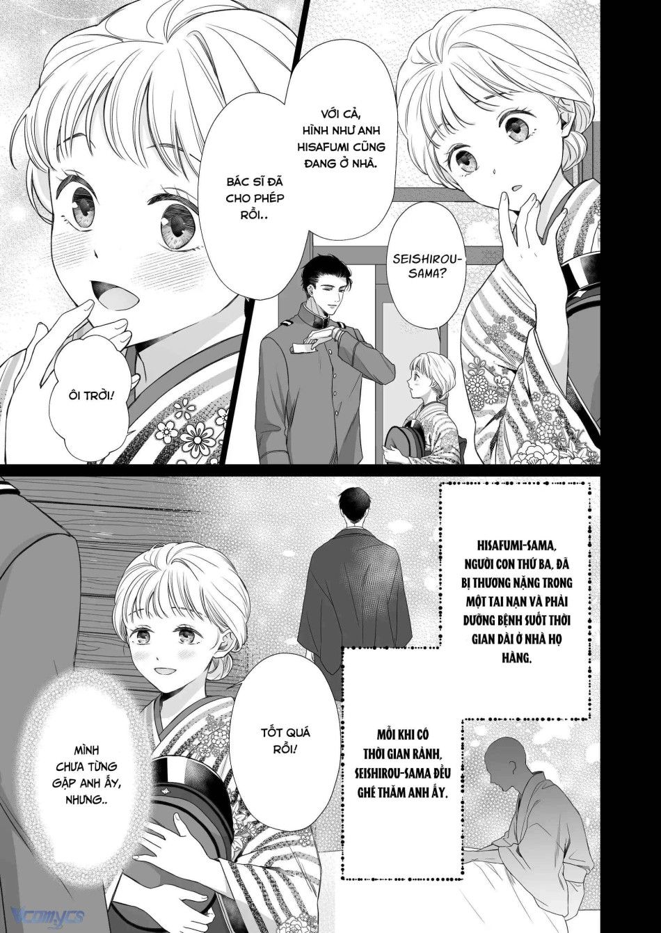 đọc truyện [18+] Tuyển Tập Truyện Ngắn Manga Chương 32.2 ảnh 13 tại Giả Dược