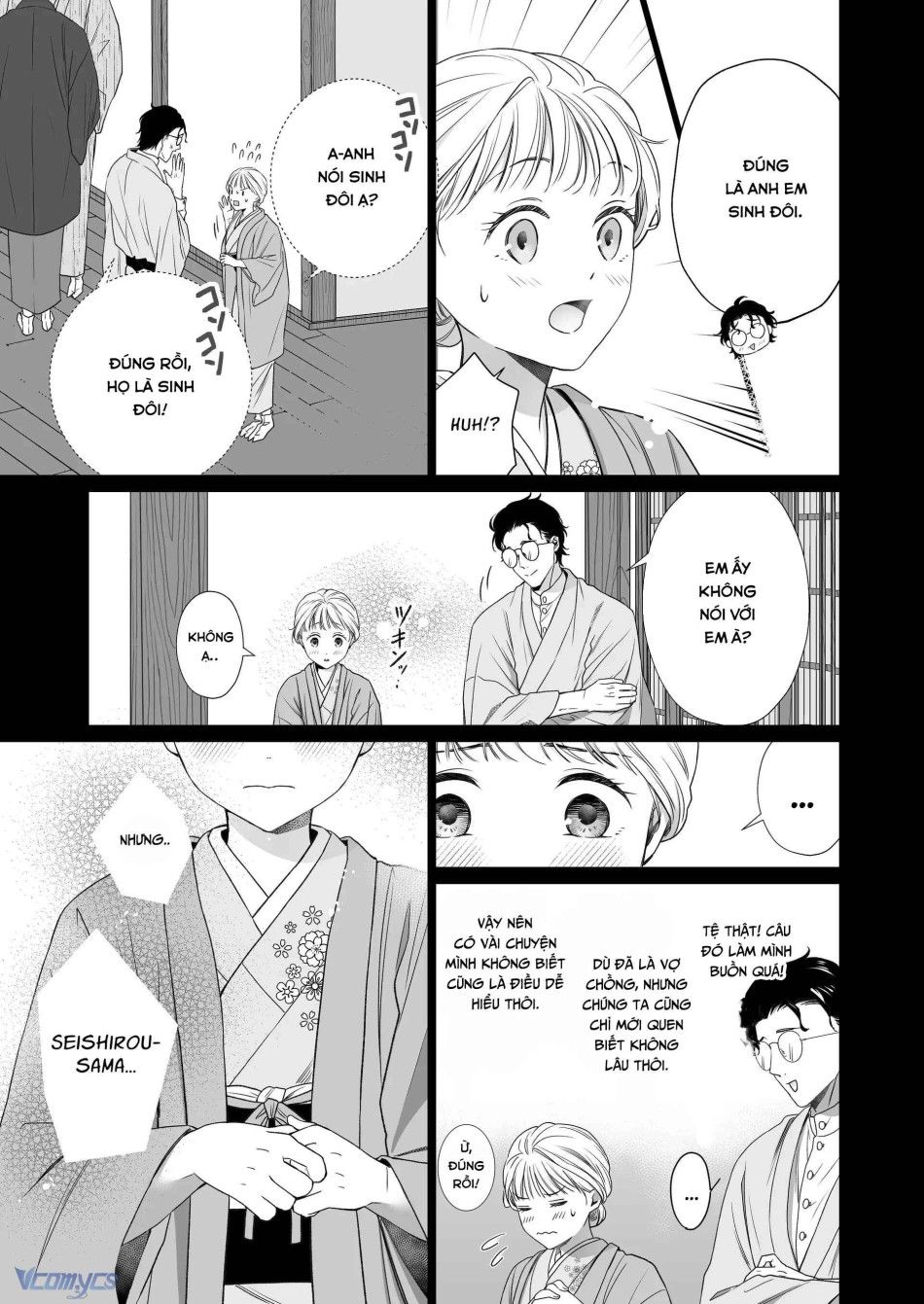 đọc truyện [18+] Tuyển Tập Truyện Ngắn Manga Chương 32.2 ảnh 26 tại Giả Dược