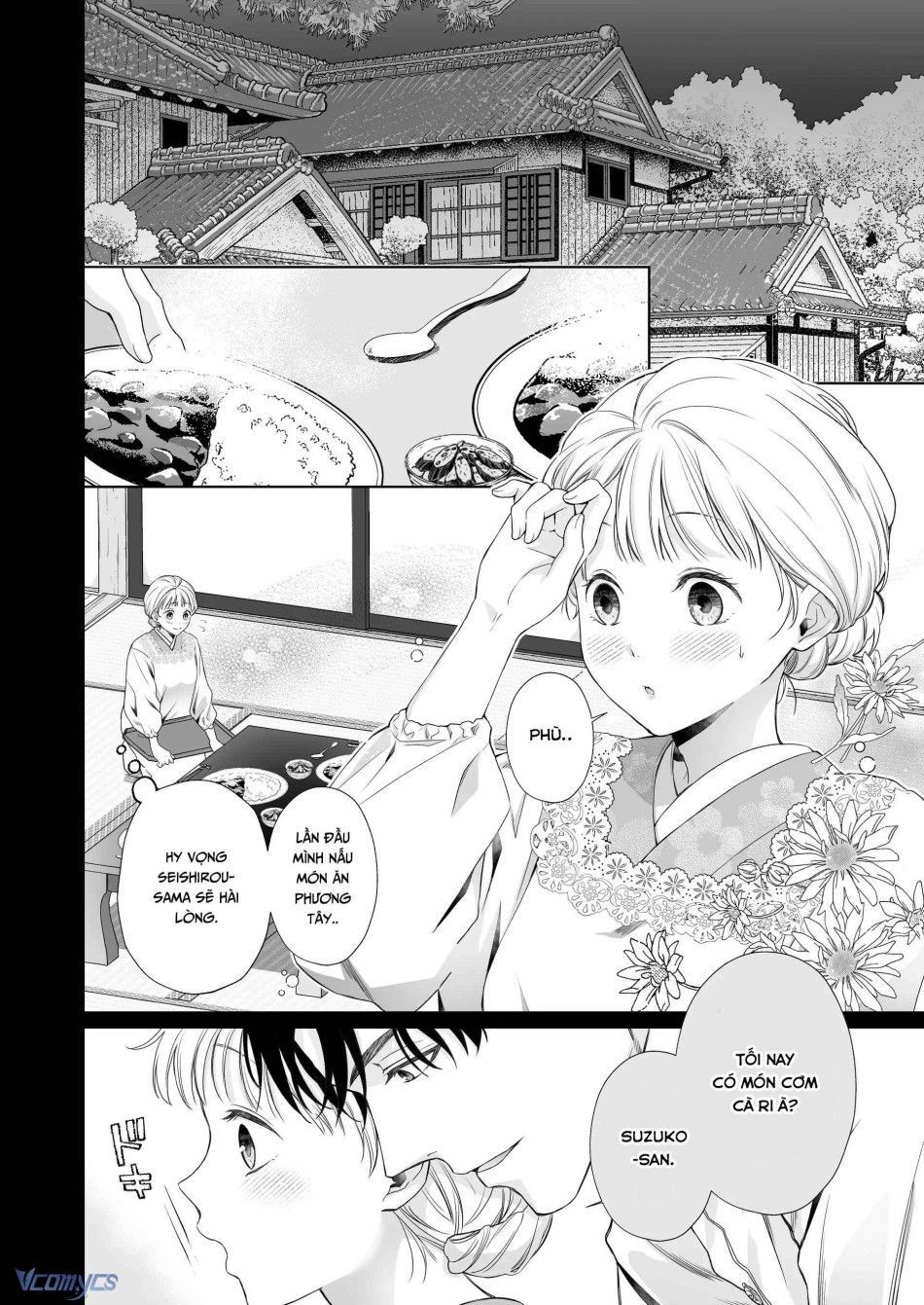 đọc truyện [18+] Tuyển Tập Truyện Ngắn Manga Chương 32.2 ảnh 4 tại Giả Dược
