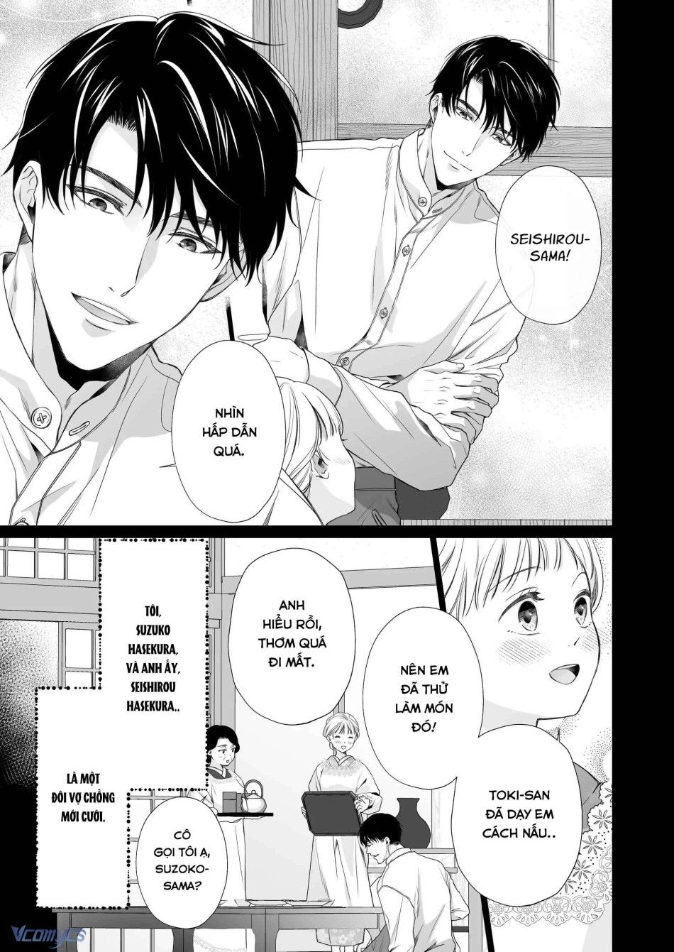 đọc truyện [18+] Tuyển Tập Truyện Ngắn Manga Chương 32.2 ảnh 5 tại Giả Dược
