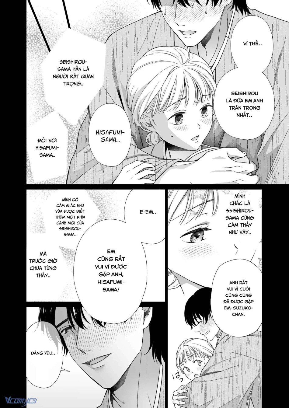 đọc truyện [18+] Tuyển Tập Truyện Ngắn Manga Chương 32.3 ảnh 11 tại Giả Dược
