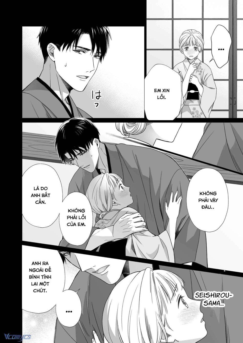 đọc truyện [18+] Tuyển Tập Truyện Ngắn Manga Chương 32.3 ảnh 19 tại Giả Dược