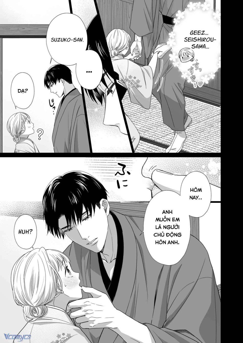 đọc truyện [18+] Tuyển Tập Truyện Ngắn Manga Chương 32.3 ảnh 24 tại Giả Dược