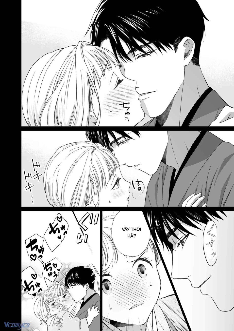 đọc truyện [18+] Tuyển Tập Truyện Ngắn Manga Chương 32.3 ảnh 27 tại Giả Dược