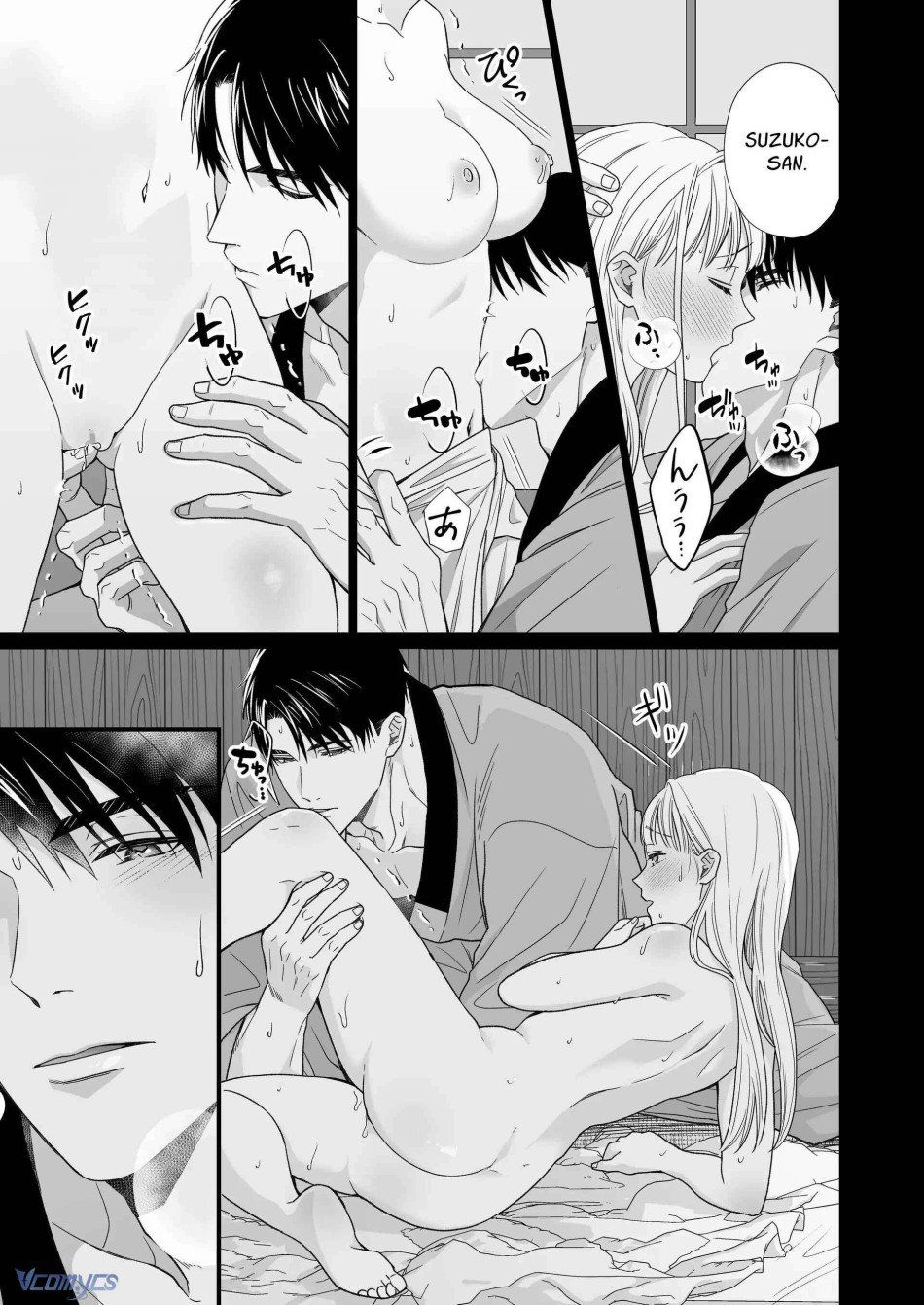 đọc truyện [18+] Tuyển Tập Truyện Ngắn Manga Chương 32.3 ảnh 44 tại Giả Dược