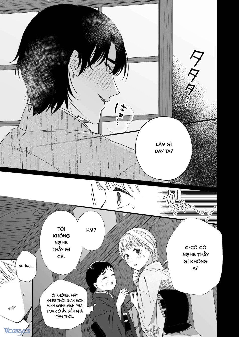 đọc truyện [18+] Tuyển Tập Truyện Ngắn Manga Chương 32.3 ảnh 6 tại Giả Dược