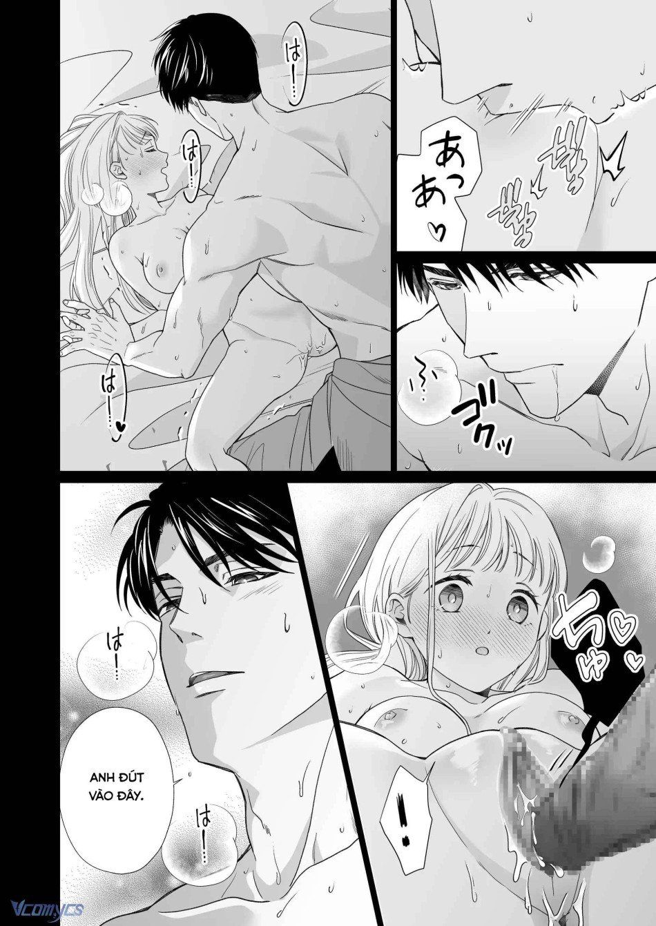 đọc truyện [18+] Tuyển Tập Truyện Ngắn Manga Chương 32.4 ảnh 11 tại Giả Dược