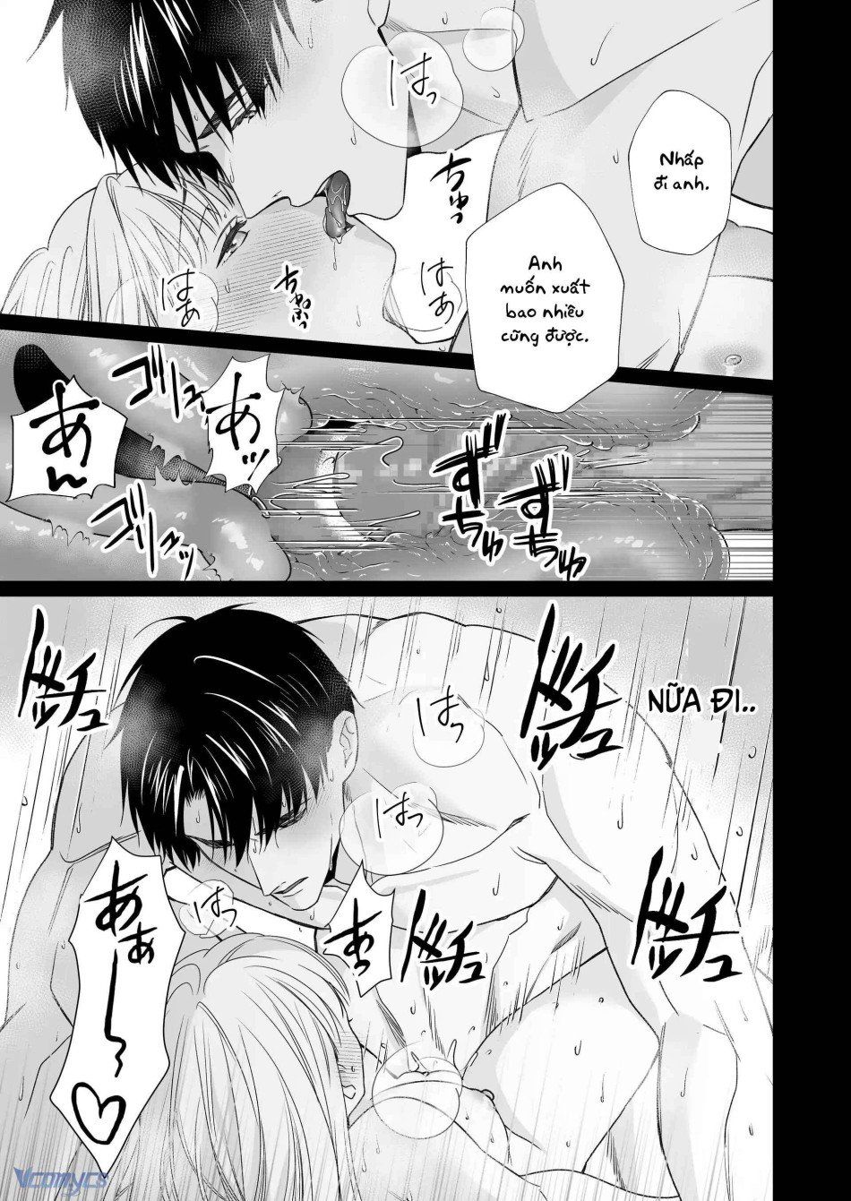 đọc truyện [18+] Tuyển Tập Truyện Ngắn Manga Chương 32.4 ảnh 35 tại Giả Dược