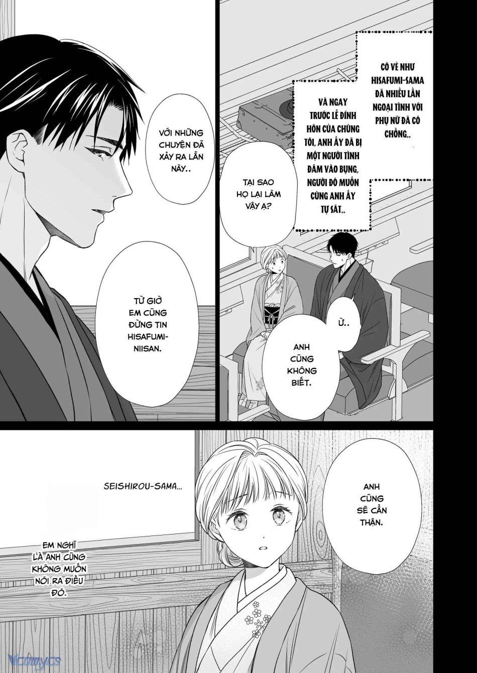 đọc truyện [18+] Tuyển Tập Truyện Ngắn Manga Chương 32.4 ảnh 41 tại Giả Dược