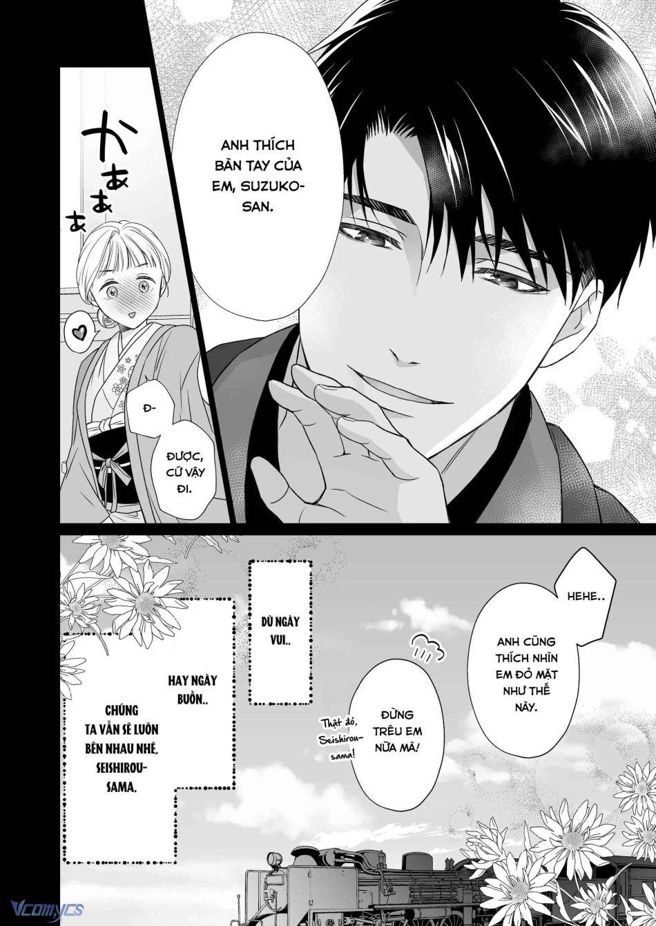 đọc truyện [18+] Tuyển Tập Truyện Ngắn Manga Chương 32.4 ảnh 44 tại Giả Dược