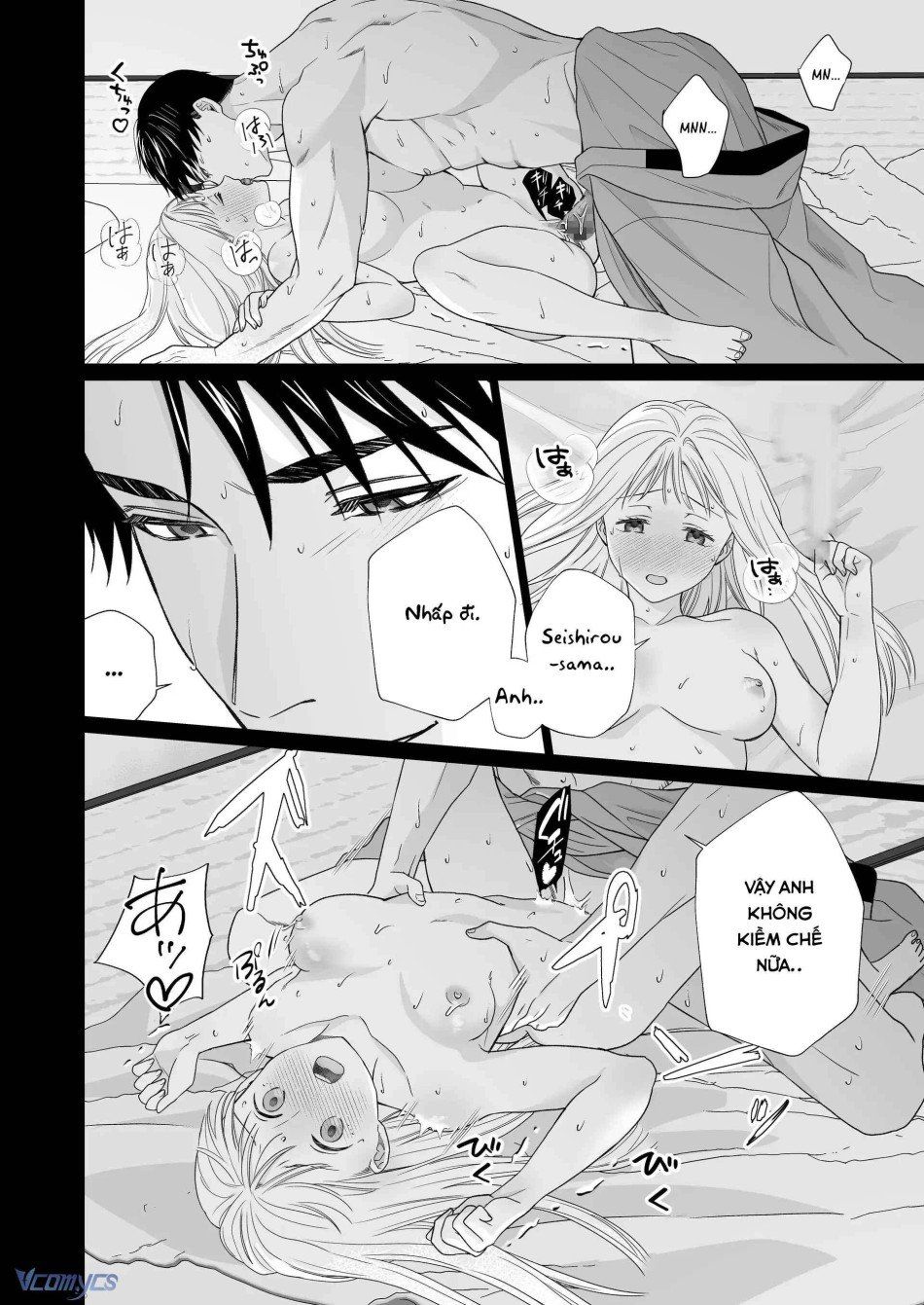 đọc truyện [18+] Tuyển Tập Truyện Ngắn Manga Chương 32 ảnh 130 tại Truyện Dạ Ký