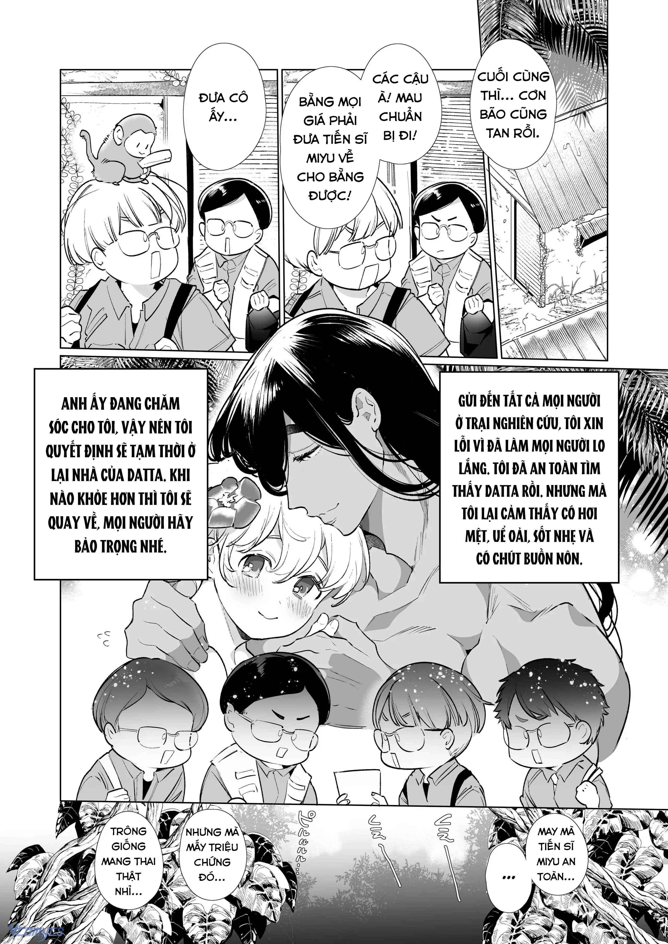 đọc truyện [18+] Tuyển Tập Truyện Ngắn Manga Chương 3.2 ảnh 51 tại Giả Dược