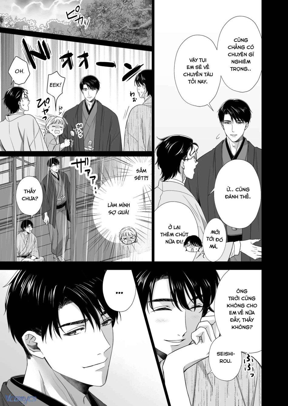đọc truyện [18+] Tuyển Tập Truyện Ngắn Manga Chương 32 ảnh 68 tại Truyện Dạ Ký