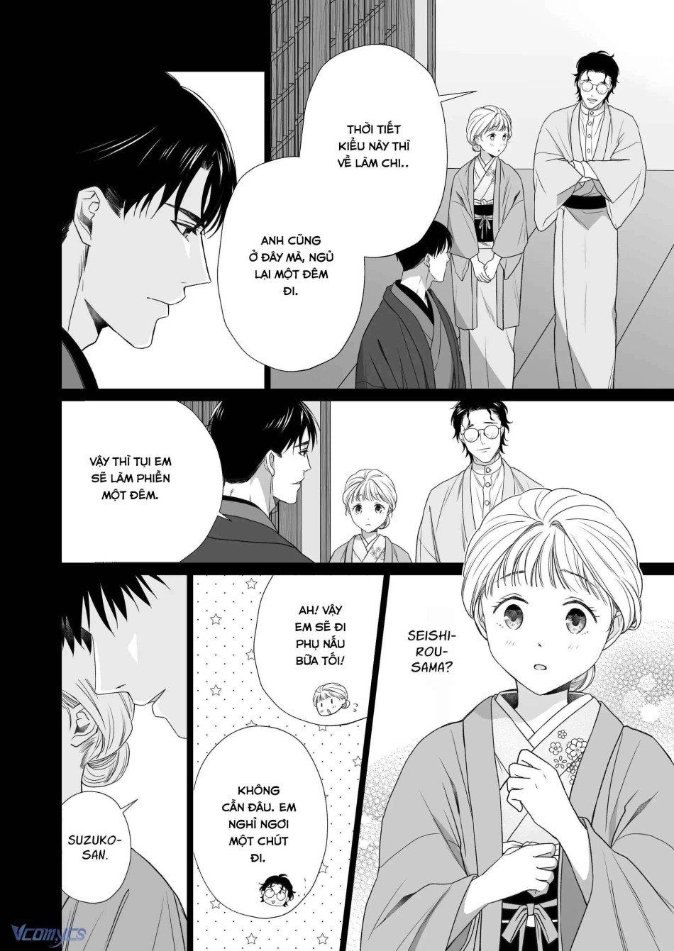 đọc truyện [18+] Tuyển Tập Truyện Ngắn Manga Chương 32 ảnh 69 tại Truyện Dạ Ký
