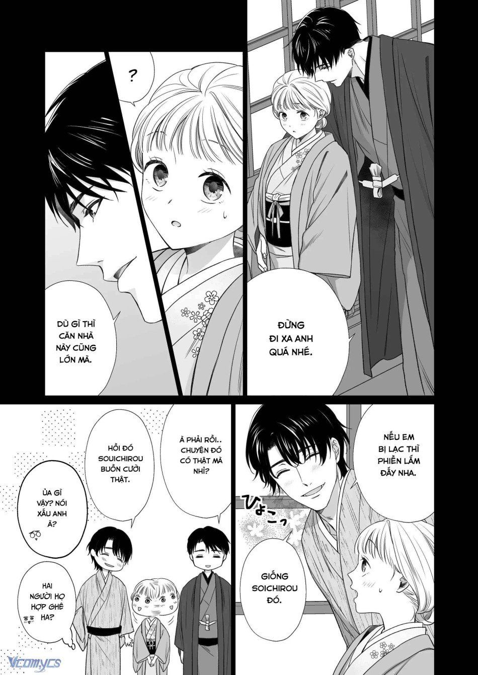 đọc truyện [18+] Tuyển Tập Truyện Ngắn Manga Chương 32 ảnh 70 tại Truyện Dạ Ký