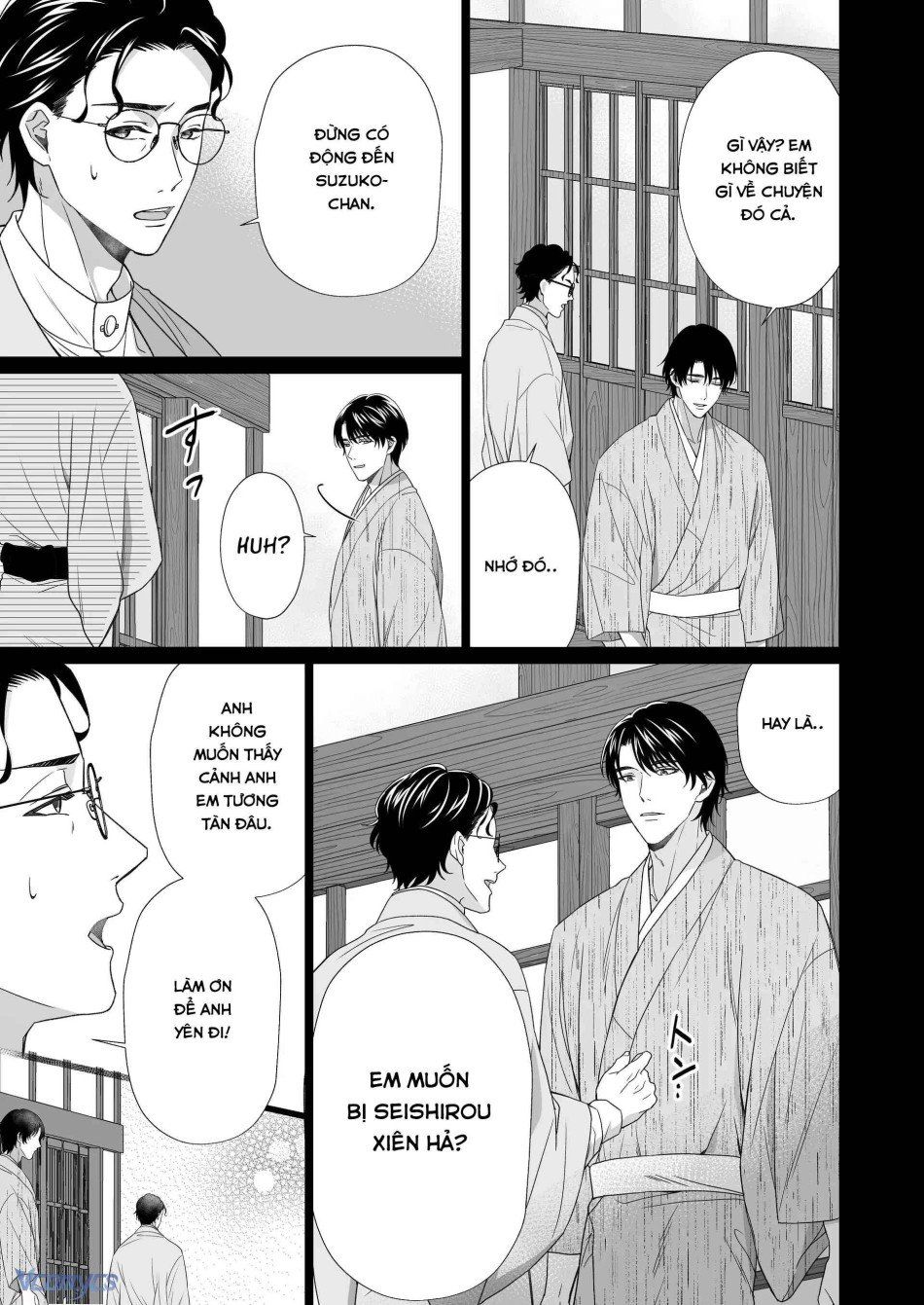 đọc truyện [18+] Tuyển Tập Truyện Ngắn Manga Chương 32 ảnh 72 tại Truyện Dạ Ký