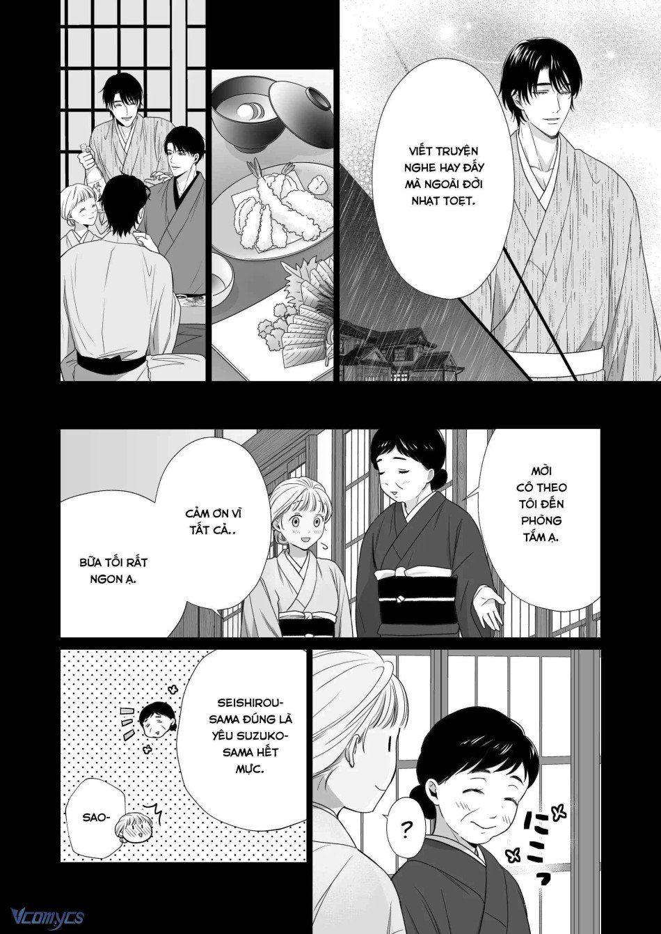 đọc truyện [18+] Tuyển Tập Truyện Ngắn Manga Chương 32 ảnh 73 tại Truyện Dạ Ký