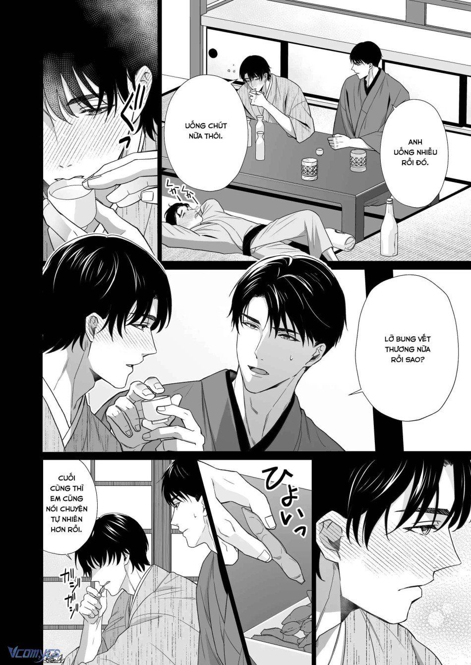 đọc truyện [18+] Tuyển Tập Truyện Ngắn Manga Chương 32 ảnh 75 tại Truyện Dạ Ký