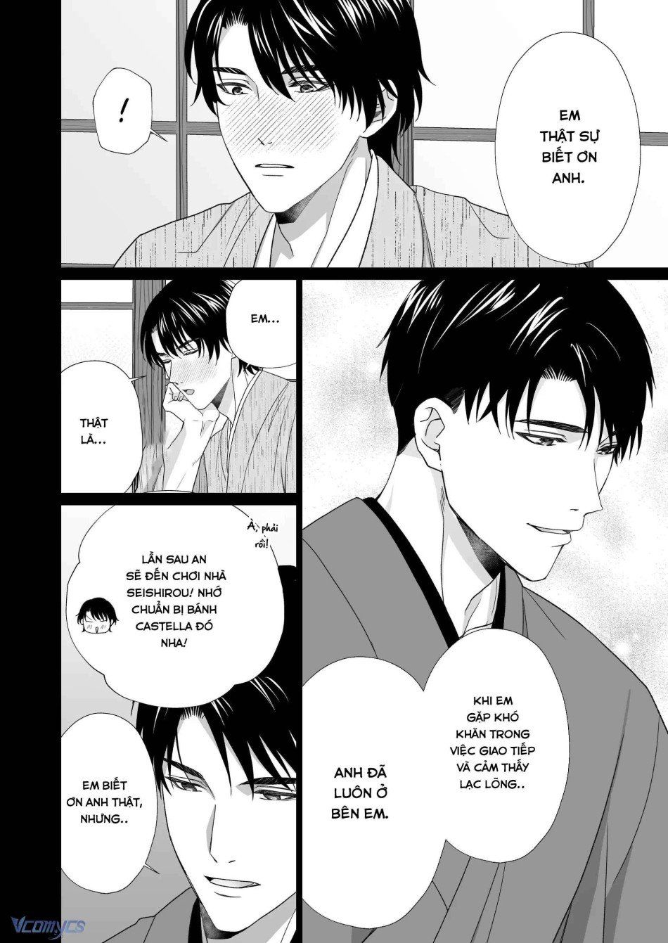 đọc truyện [18+] Tuyển Tập Truyện Ngắn Manga Chương 32 ảnh 77 tại Truyện Dạ Ký