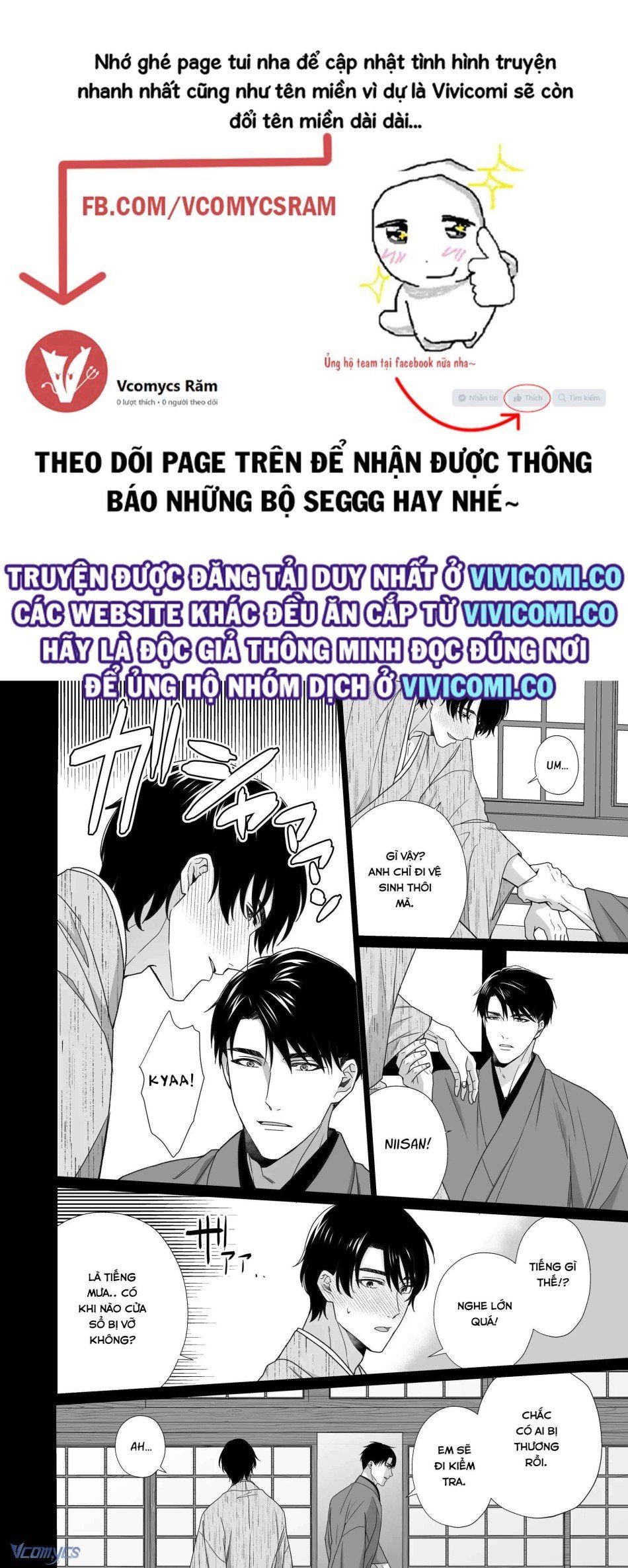 đọc truyện [18+] Tuyển Tập Truyện Ngắn Manga Chương 32 ảnh 81 tại Truyện Dạ Ký