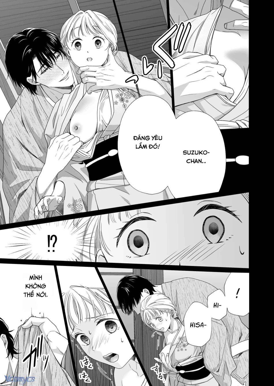 đọc truyện [18+] Tuyển Tập Truyện Ngắn Manga Chương 32 ảnh 89 tại Truyện Dạ Ký
