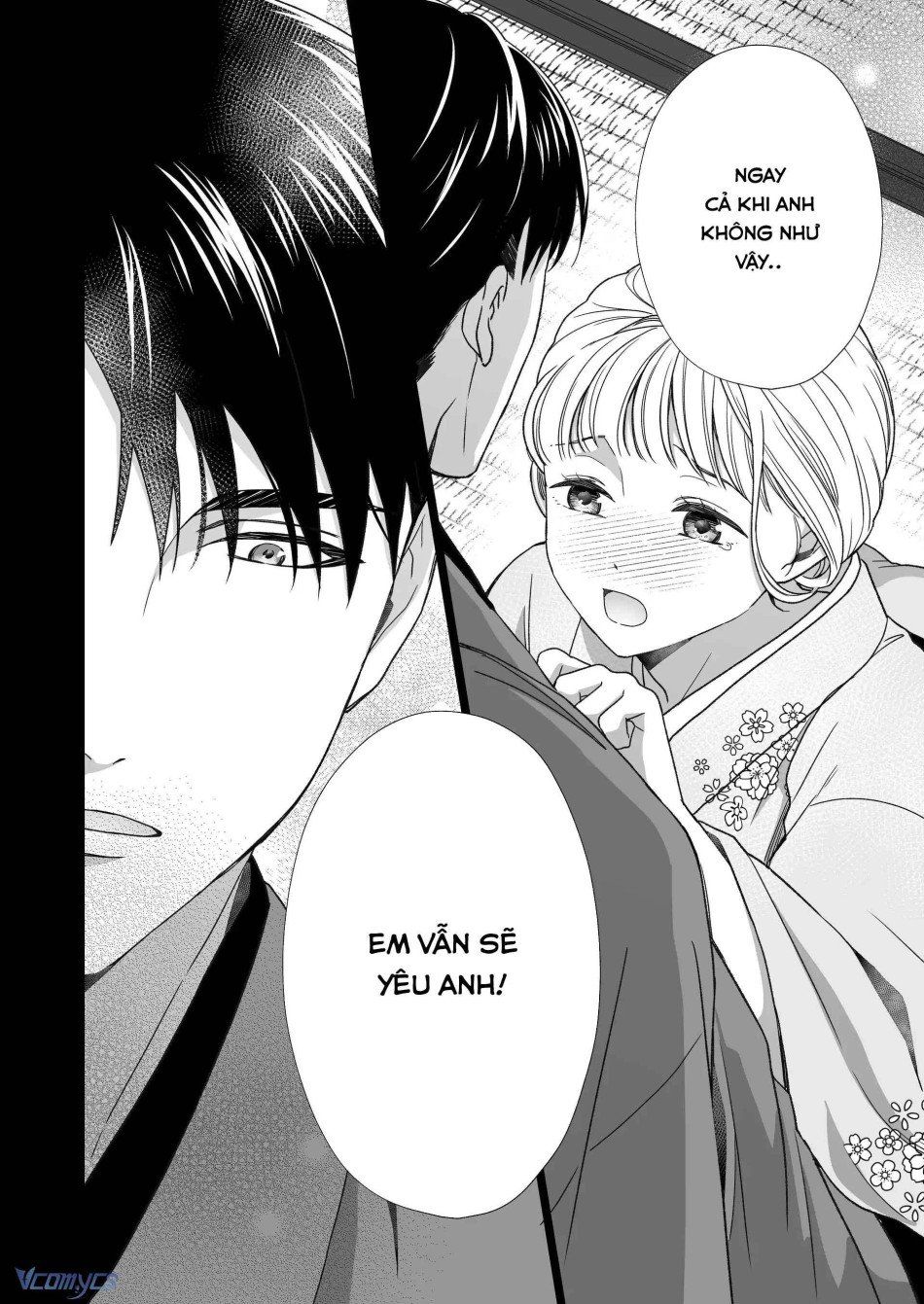 đọc truyện [18+] Tuyển Tập Truyện Ngắn Manga Chương 32 ảnh 98 tại Truyện Dạ Ký
