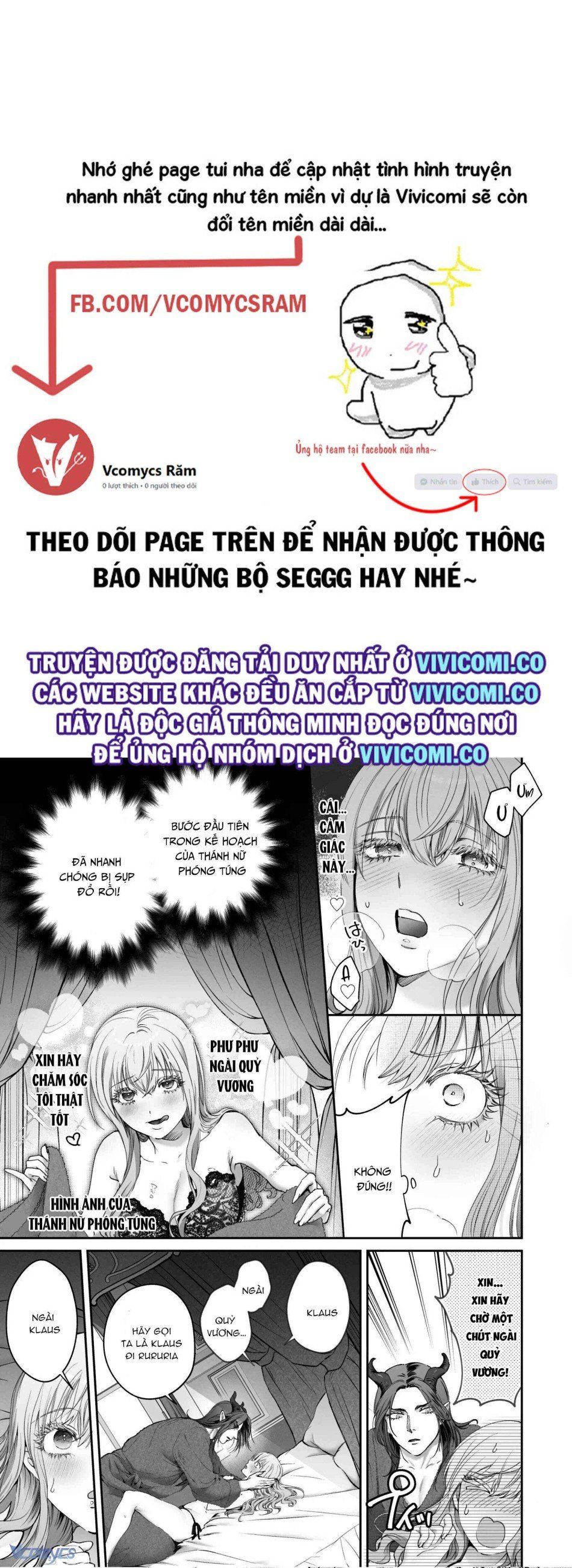 đọc truyện [18+] Tuyển Tập Truyện Ngắn Manga Chương 33 ảnh 23 tại Giả Dược