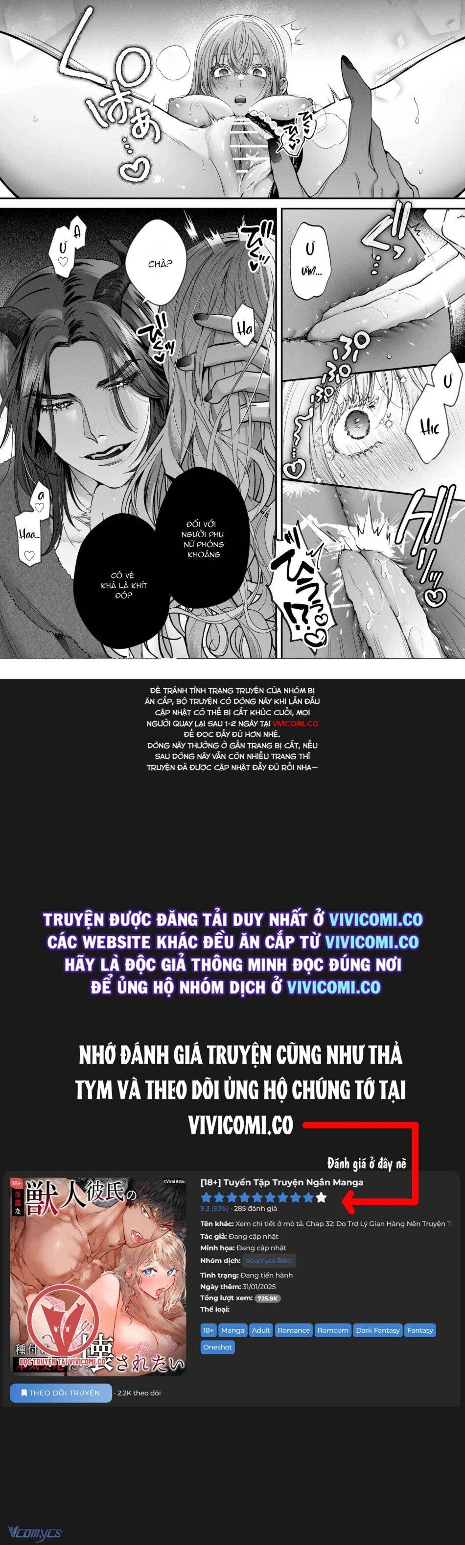 đọc truyện [18+] Tuyển Tập Truyện Ngắn Manga Chương 33 ảnh 29 tại Giả Dược