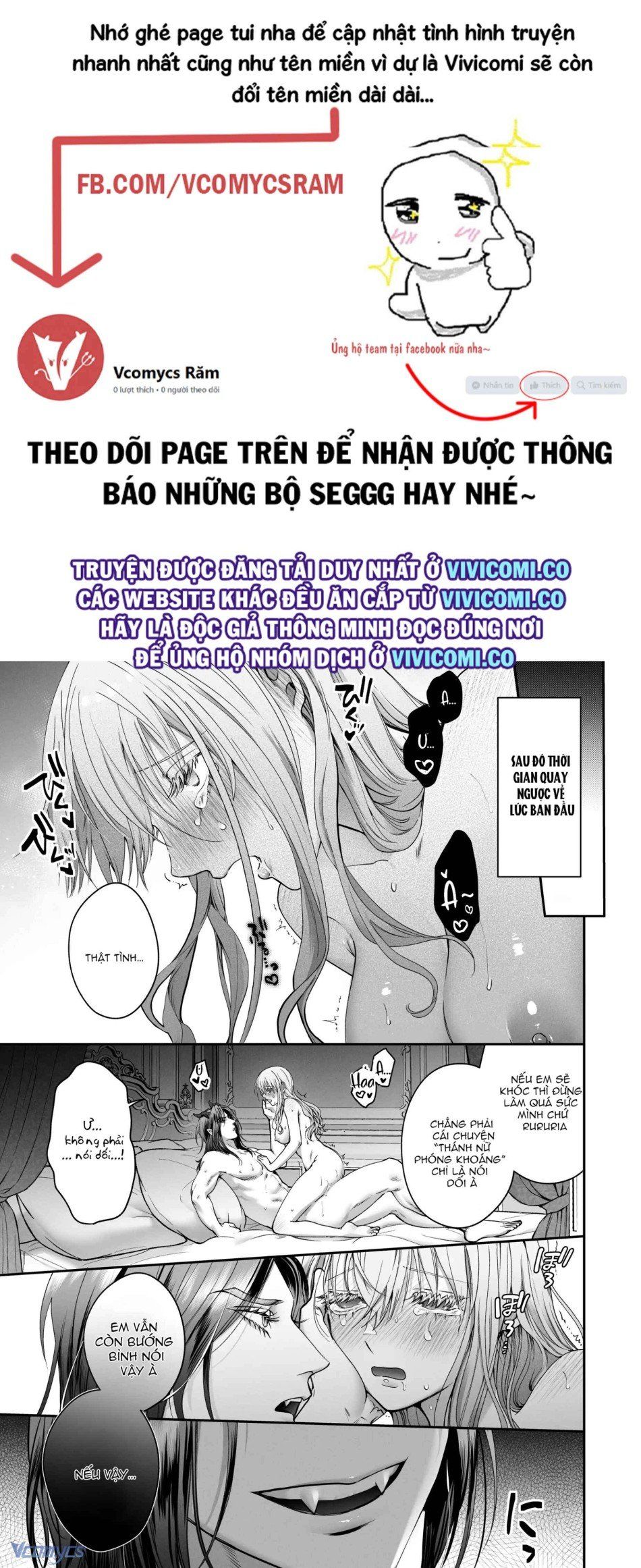đọc truyện [18+] Tuyển Tập Truyện Ngắn Manga Chương 33 ảnh 43 tại Giả Dược