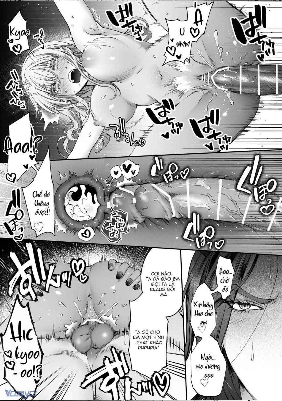 đọc truyện [18+] Tuyển Tập Truyện Ngắn Manga Chương 33 ảnh 46 tại Giả Dược