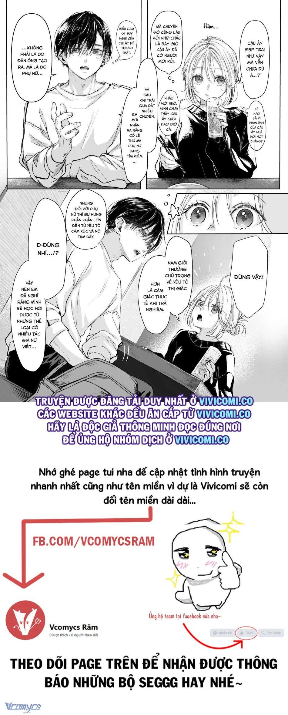 đọc truyện [18+] Tuyển Tập Truyện Ngắn Manga Chương 34.1 ảnh 13 tại Giả Dược