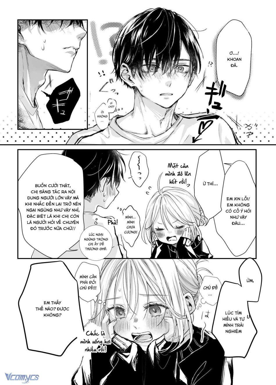 đọc truyện [18+] Tuyển Tập Truyện Ngắn Manga Chương 34.1 ảnh 15 tại Giả Dược