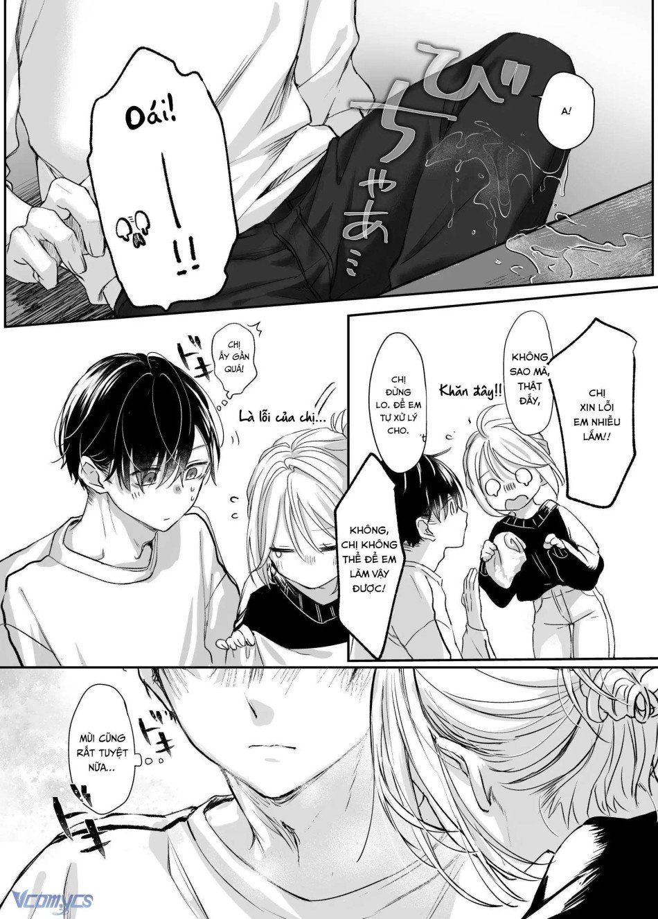 đọc truyện [18+] Tuyển Tập Truyện Ngắn Manga Chương 34.1 ảnh 18 tại Giả Dược