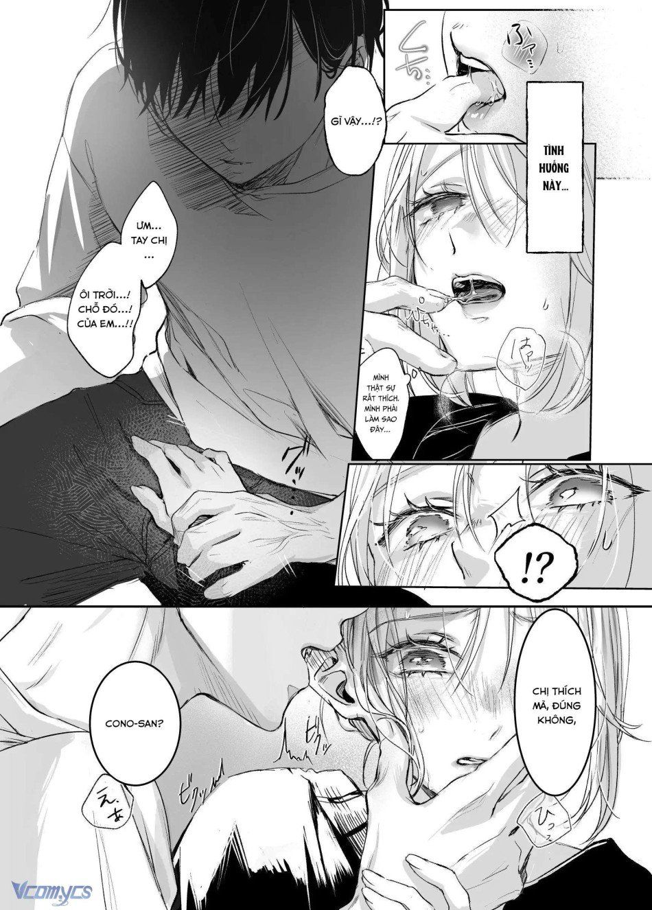 đọc truyện [18+] Tuyển Tập Truyện Ngắn Manga Chương 34.1 ảnh 22 tại Giả Dược