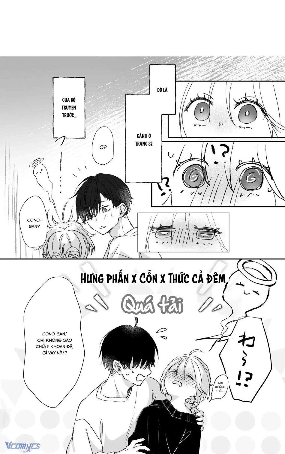 đọc truyện [18+] Tuyển Tập Truyện Ngắn Manga Chương 34.1 ảnh 25 tại Giả Dược