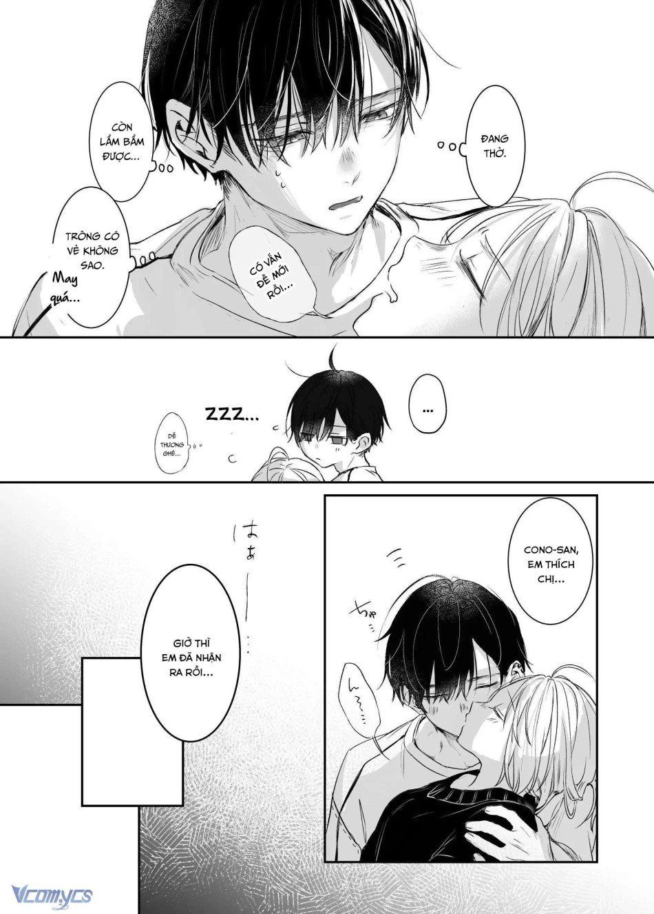 đọc truyện [18+] Tuyển Tập Truyện Ngắn Manga Chương 34.1 ảnh 26 tại Giả Dược